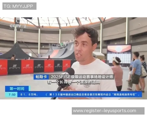 实时新闻上海极限运动队创下耐力新纪录引领极限运动新潮流