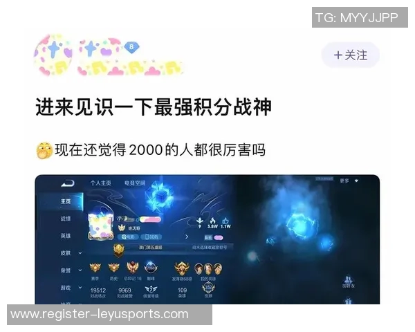 实时新闻王者荣耀战术解析深入剖析JDG的区域防守策略与执行细节